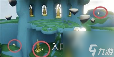 《光遇》12月13日烟花代币位置介绍