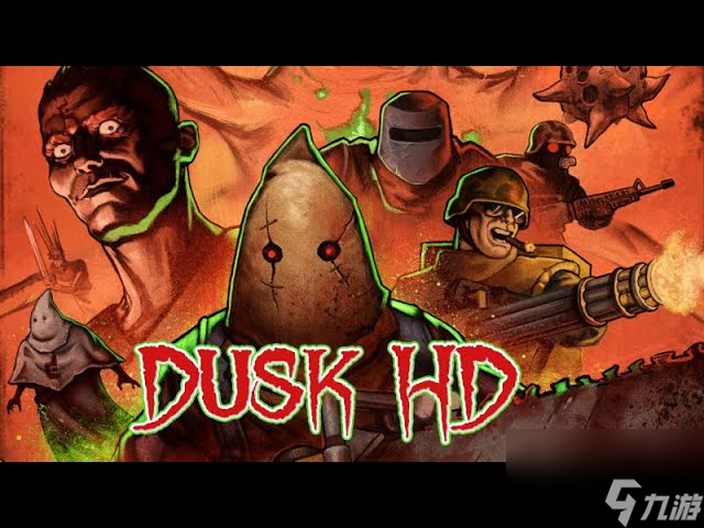 复古第一人称射击游戏《Dusk》在Steam上推出了高清重制版免费DLC