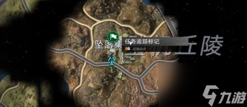 《星球重启》复仇流浪者武器图纸怎么获得 图纸获得方法分享