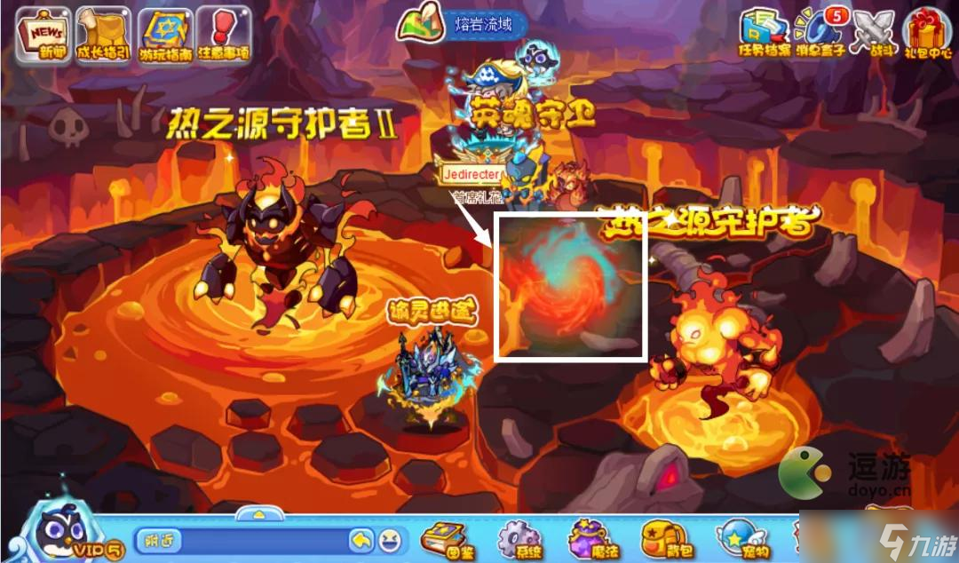 洛克王国相克相生2023活动攻略