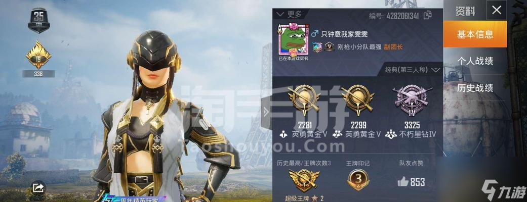 如何获得和平精英金风玉露套装（打造最强装备，提升战斗力）