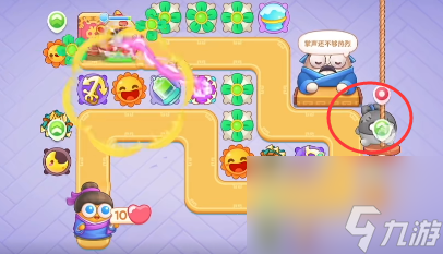 保卫萝卜4白萝卜传奇攻略大全