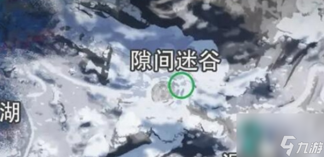 星球重启雪怪的录音带怎么获得 星球重启雪怪的录音带获得方法