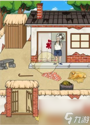 就我眼神好拖动地上的钱改善老人生活条件如何过-通关攻略分享「知识库」