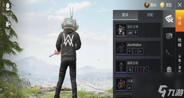 《和平精英ACVal突击步枪强度测评》（从游戏中了解枪械的强势表现）