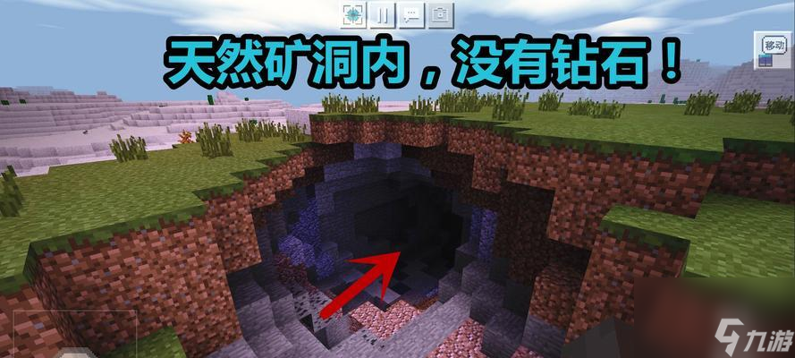 我的世界游戲水下建筑建造方法攻略