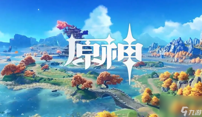 原神摧枯拉朽成就完成攻略