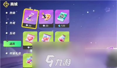 元梦之星甜橙喵桑尼皮肤怎么获得-甜橙喵桑尼皮肤获取方式