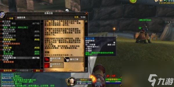 魔兽世界乌龟服单手锤任务怎么完成 魔兽世界乌龟服单手锤任务玩法攻略