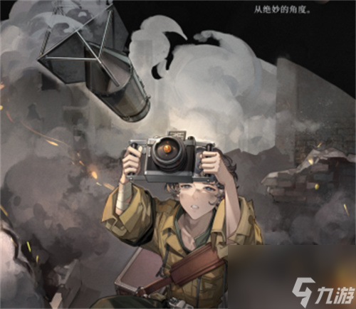 游戏上线时间一览 重返未来1999什么时候公测