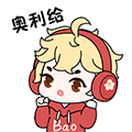 <a id='link_pop' class='keyword-tag' href='https://www.9game.cn/wzry/'>王者荣耀</a>：鲁班大师技能讲解