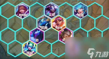 金铲铲之战S10真伤阿卡丽玩法介绍