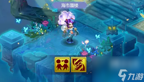 梦幻西游网页版八仙过海攻略