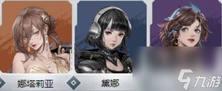 鋼嵐全S級(jí)機(jī)兵介紹及機(jī)師推薦