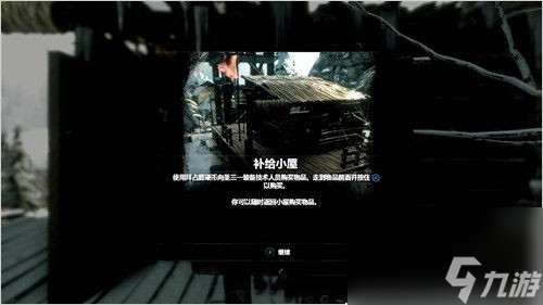 古墓丽影10崛起攻略（古墓丽影该怎么通关）「待收藏」
