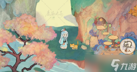 桃源深处有人家养猫攻略