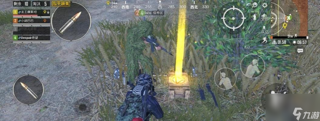 《和平精英》光影冒险玩法攻略（探寻新地图，挑战不同难度）