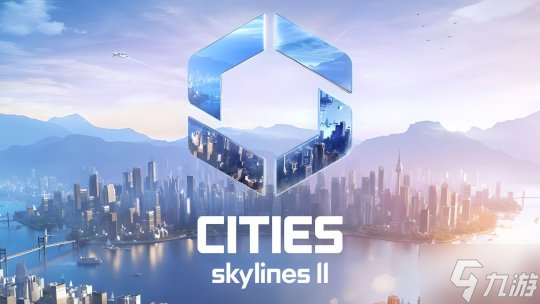 《都市：天际线2》优化是长期工作 贯穿整个游戏生命周期