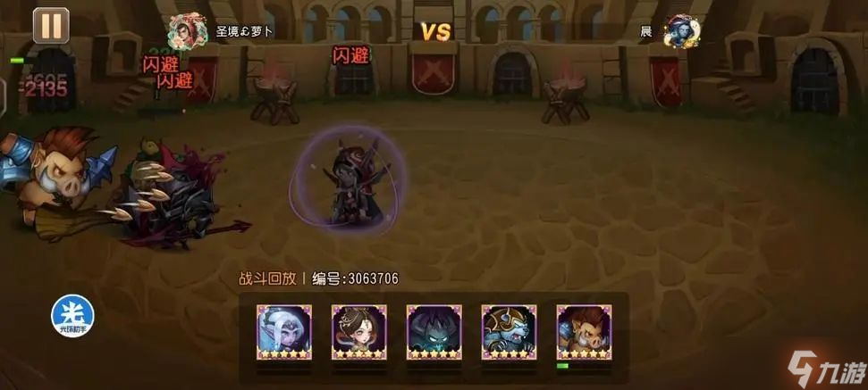 冰冰传奇怀旧服生命守恒幻境深处第六期怎么玩 生命守恒幻境深处第六期玩法攻略[多图]