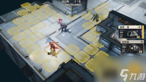 钢岚奈奥米身份危机怎么过