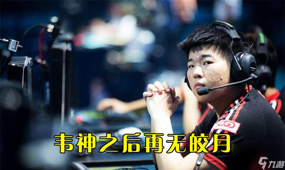 英雄联盟皎月女神什么时候出的（lol手游皎月女神迎来7周年纪念日）「必看」