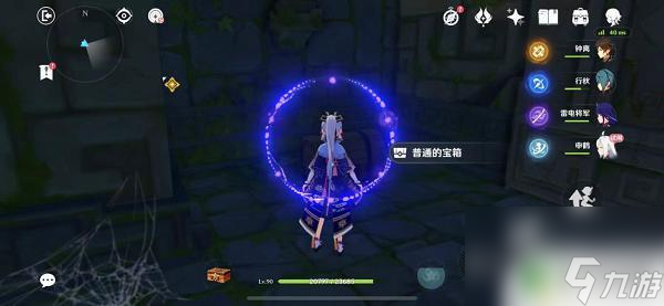 原神鸣海西霞通关攻略 《原神》鸣海栖霞洞天秘境攻略步骤详解