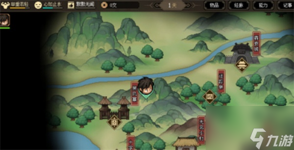 大侠立志传天下第一粽怎么得_大侠立志传天下第一粽获取攻略