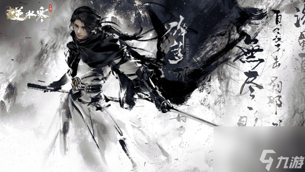 <a id='link_pop' class='keyword-tag' href='https://www.9game.cn/nishuihan1/'>逆水寒手游</a>1.2.1版本碎梦改了吗_1111111111