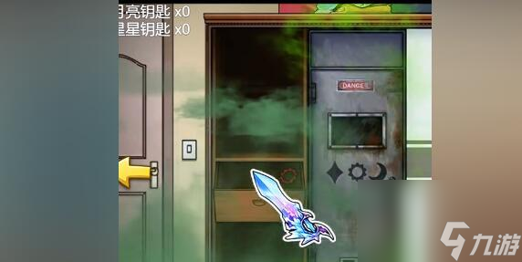 隐秘的档案奇怪的爸爸攻略