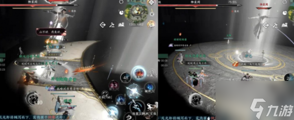 逆水寒手游禁阁柳星闻怎么打 禁阁柳星闻打法介绍