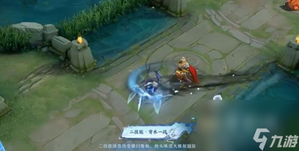 《王者荣耀》韩信傲雪梅枪皮肤技能特效介绍