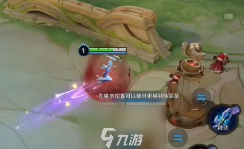 王者荣耀情侣专属模式怎么开