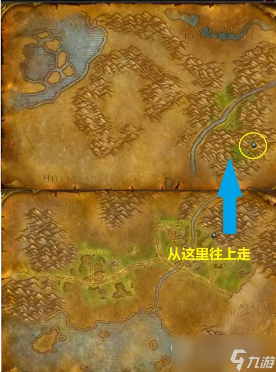 《魔兽世界》怀旧服Plus隐藏紫装超界虚触获得攻略