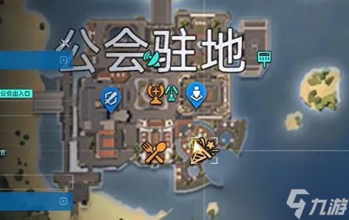 星球重启钢琴怎么让他人弹奏-钢琴让他人弹奏方法