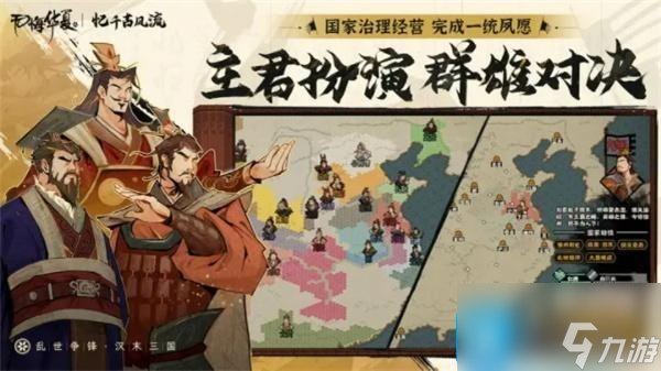 無悔華夏兌換碼12月最新是華夏換碼什么-兌換碼2023年12月大全