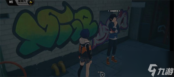 绝区零迷路的咖啡豆任务怎么做_绝区零迷路的咖啡豆任务完成攻略