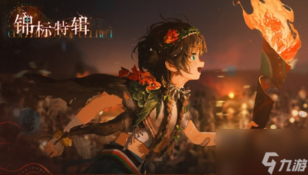 重返未来1999锦标特辑活动怎么玩_重返未来1999锦标特辑活动完整攻略