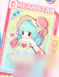 元梦之星全公测时装获取攻略