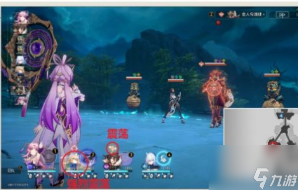 崩坏星穹铁道晚安玛卡巴卡怎么做_1111111111
