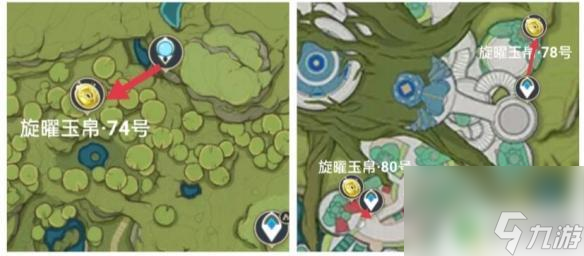 原神玉帛位置固定吗 《原神》3.0旋曜玉帛拾取位置攻略