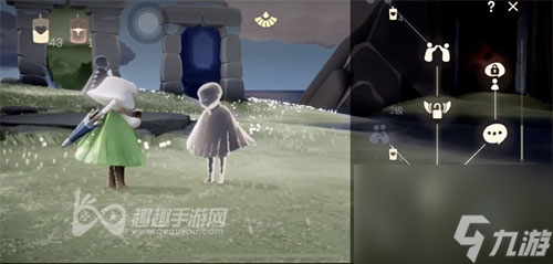 光遇好友脚下有黑雾是什么