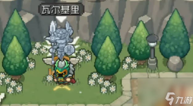 《元气骑士前传》游戏难度怎么提升游戏难度提升方法