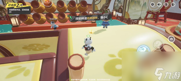 《元梦之星》狼人杀模式如何玩 狼人杀模式玩法分享