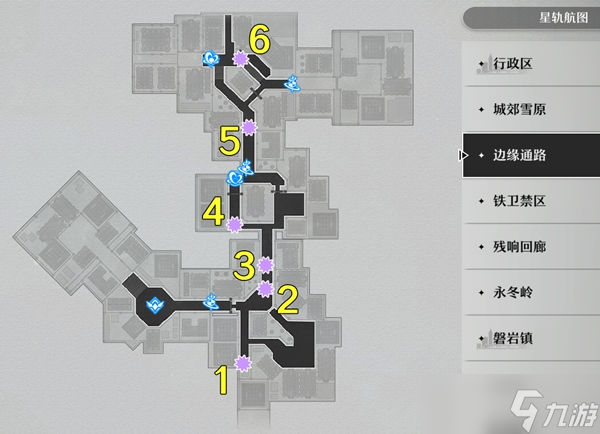 崩坏星穹铁道原核刷取路线图一览