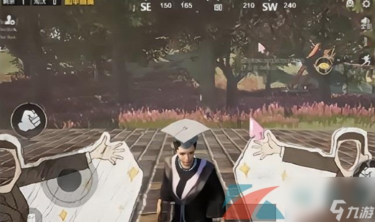 和平精英中传群岛虚拟毕业典礼玩法攻略