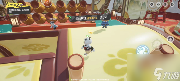 元梦之星绣球滚滚地图玩法规则是什么-绣球滚滚地图玩法规则介绍