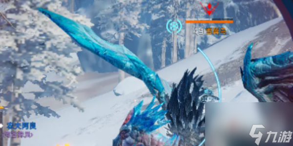 星球重启雪翼鸟位置一览