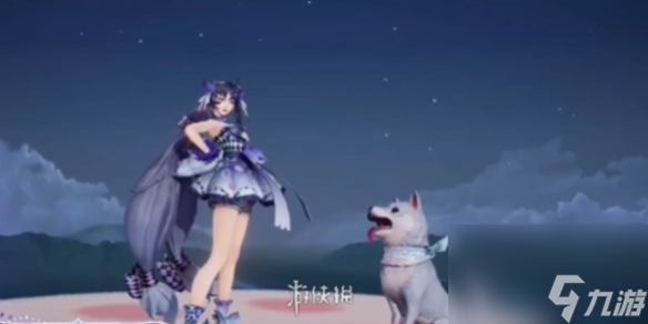 王者荣耀大乔温梦星夜获取方法