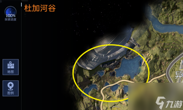 星球重啟星艦廢墟在什么地方_星球重啟星艦廢墟探索指南