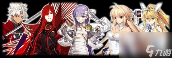 《FGO》福袋2024什么时候出